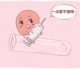 "吸几口换边"嘉兴捐卵宝宝饮食不均衡